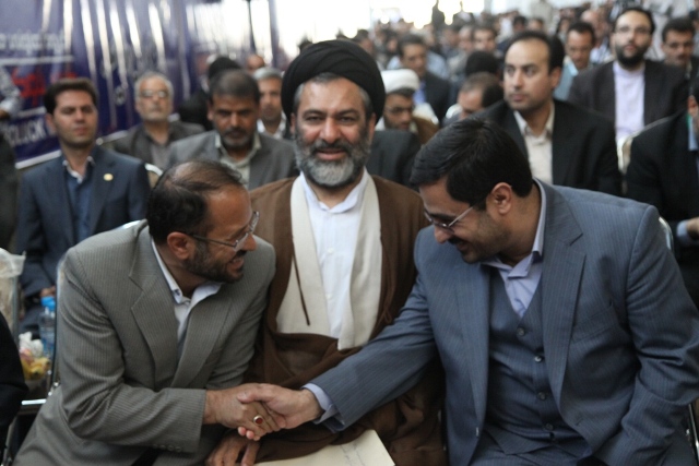http://www.yazdfarda.com/media/news_gal/file_10891.jpeg