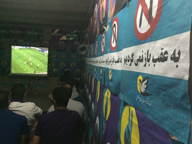 یزدفردا - محمد حسین تقوایی زحمتکش - گزارش تصویری فوتبال به طعم جوانی در ستاد جوانان حزب اتحاد ملت ایران اسلامی منطقه یزد یزدفردا - محمد حسین تقوایی زحمتکش - گزارش تصویری فوتبال به طعم جوانی در ستاد جوانان حزب اتحاد ملت ایران اسلامی منطقه یزد