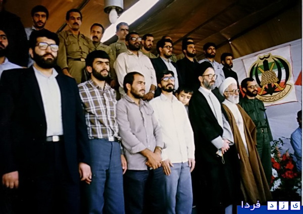 http://www.yazdfarda.com/media/news_gal/file_14684.jpeg