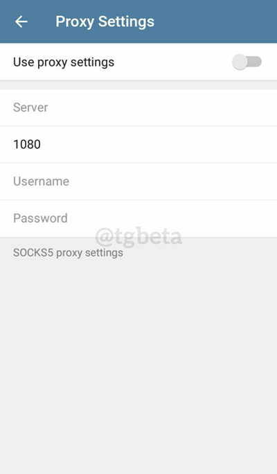 یزد فردا : پیامرسان تلگرام نسخه 4.1 یزد فردا : پیامرسان تلگرام نسخه 4.1