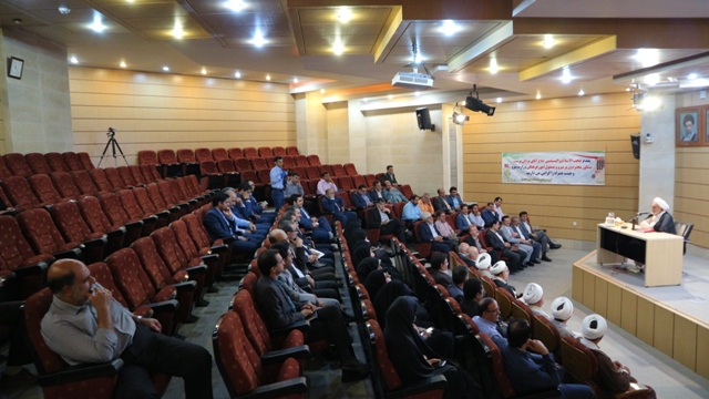 یزد فردا: کسب مقام اول در ارزیابی فرهنگی استانی وزارت نیرو توسط شورای فرهنگی صنعت آب و برق استان یزد یزد فردا: کسب مقام اول در ارزیابی فرهنگی استانی وزارت نیرو توسط شورای فرهنگی صنعت آب و برق استان یزد