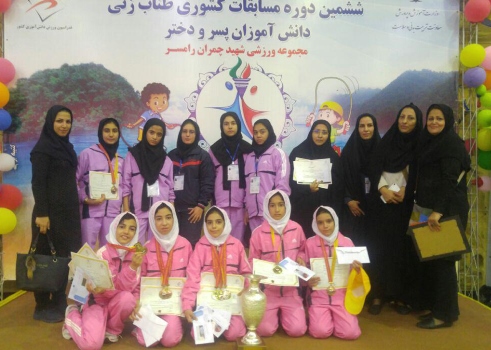 یزد فردا :درخشش دختران ورزشکار یزدی درمسابقات طناب زنی و آمادگی جسمانی یزد فردا :درخشش دختران ورزشکار یزدی درمسابقات طناب زنی و آمادگی جسمانی