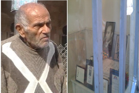 http://www.yazdfarda.com/media/news_gal/file_15157.jpeg
