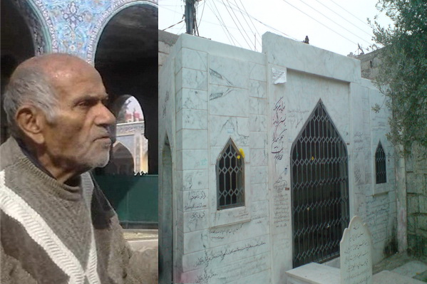 http://www.yazdfarda.com/media/news_gal/file_15158.jpeg