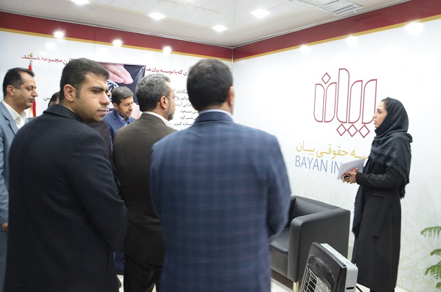 یزدفردا محمد حسین تقوایی زحمتکش - حمیده زابلی موسسه حقوقی بیان کامیتکس دوازدهم گزارش اختصاصی دوازدهمین نمایشگاه فناوری اطلاعات استان یزد:بازدید شهردار یزد (4) یزدفردا محمد حسین تقوایی زحمتکش - حمیده زابلی موسسه حقوقی بیان کامیتکس دوازدهم گزارش اختصاصی دوازدهمین نمایشگاه فناوری اطلاعات استان یزد:بازدید شهردار یزد (4)