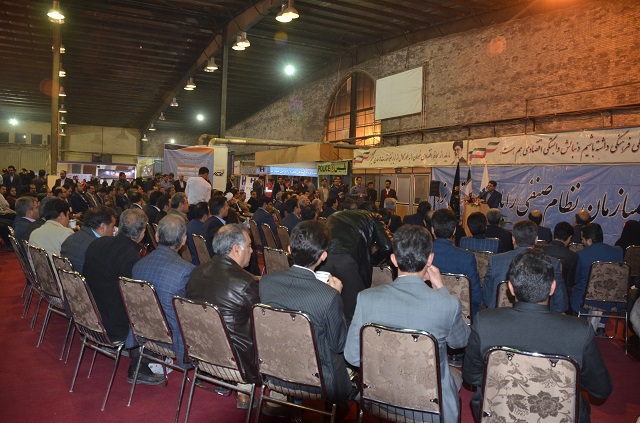 یزدفردا - محمد حسین تقوایی زحمت کش- سیزدهمین نمایشگاه فناوری اطلاعات و ارتباطات یزد - کامیتکس 13 (4) یزدفردا - محمد حسین تقوایی زحمت کش- سیزدهمین نمایشگاه فناوری اطلاعات و ارتباطات یزد - کامیتکس 13 (4)