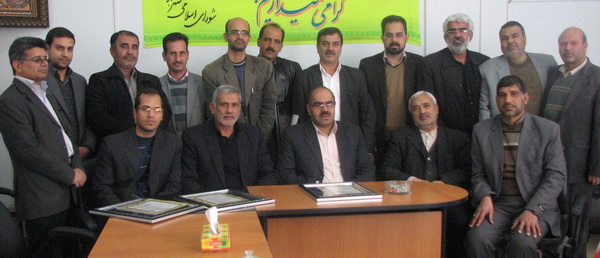 http://www.yazdfarda.com/media/news_gal/file_18958.jpeg