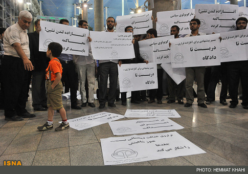 http://www.yazdfarda.com/media/news_gal/file_19191.jpeg
