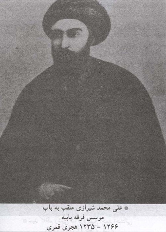 http://www.yazdfarda.com/media/news_gal/file_20546.jpeg