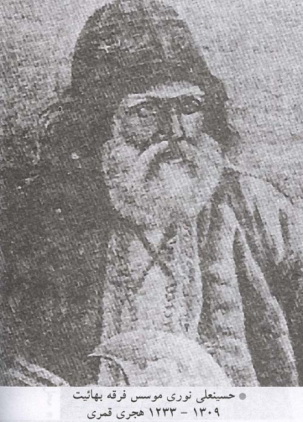 http://www.yazdfarda.com/media/news_gal/file_20550.jpeg