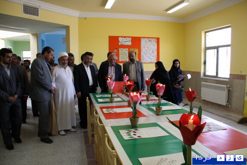 http://www.yazdfarda.com/media/news_gal/file_2065.jpeg