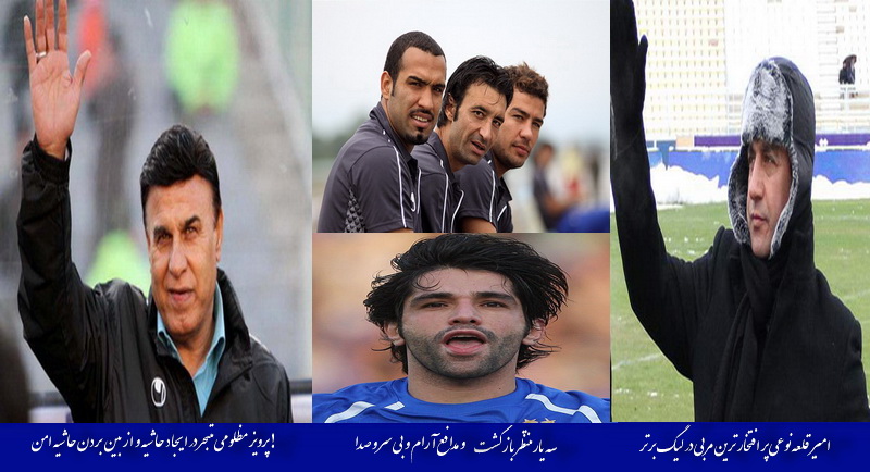 http://www.yazdfarda.com/media/news_gal/file_2473.jpeg