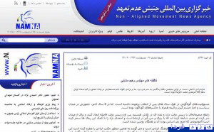 http://www.yazdfarda.com/media/news_gal/file_25790.jpeg
