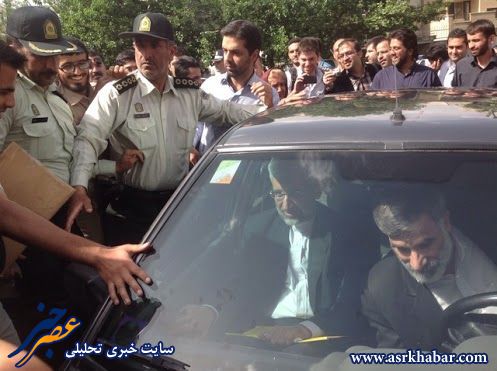 http://www.yazdfarda.com/media/news_gal/file_26193.jpeg