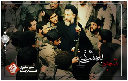 http://www.yazdfarda.com/media/news_gal/file_29383.jpeg