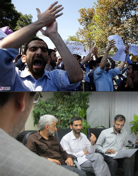 http://www.yazdfarda.com/media/news_gal/file_33963.jpeg