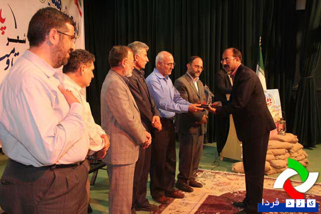 http://www.yazdfarda.com/media/news_gal/file_3633.jpeg