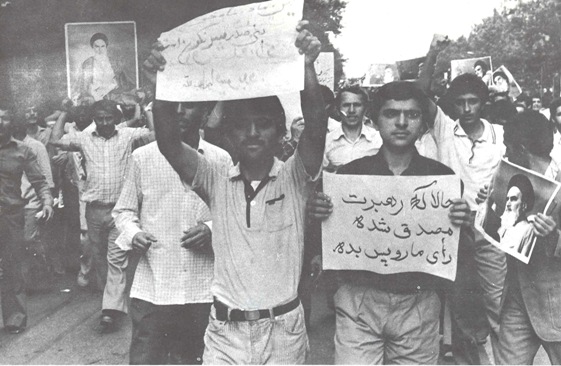 http://www.yazdfarda.com/media/news_gal/file_3667.jpeg