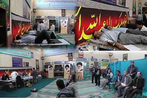 http://www.yazdfarda.com/media/news_gal/file_37620.jpeg