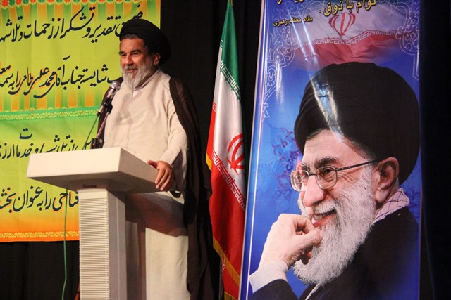 http://www.yazdfarda.com/media/news_gal/file_54141.jpeg