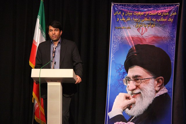 http://www.yazdfarda.com/media/news_gal/file_54159.jpeg