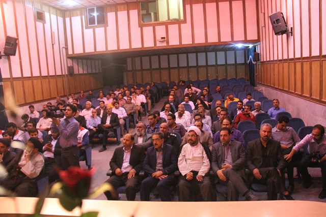 http://www.yazdfarda.com/media/news_gal/file_54161.jpeg