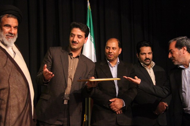 http://www.yazdfarda.com/media/news_gal/file_54167.jpeg
