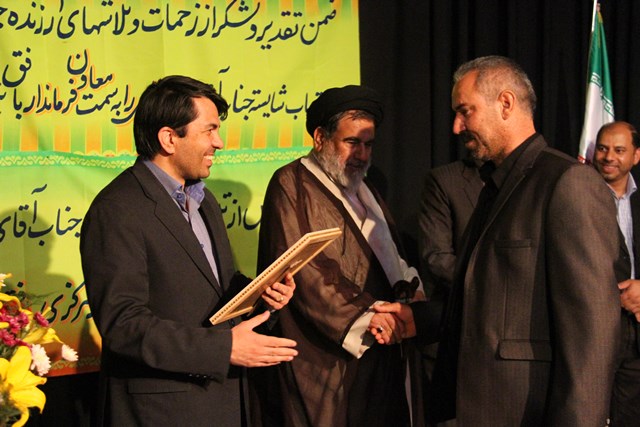 http://www.yazdfarda.com/media/news_gal/file_54169.jpeg