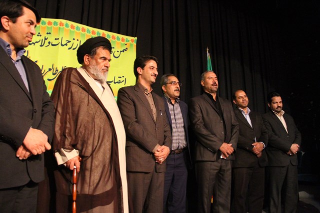 http://www.yazdfarda.com/media/news_gal/file_54171.jpeg