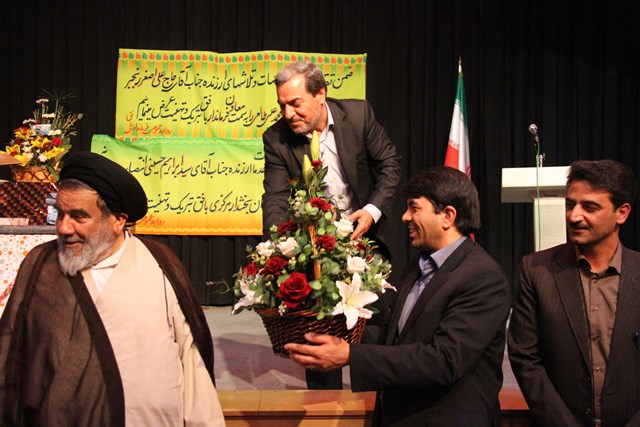 http://www.yazdfarda.com/media/news_gal/file_54174.jpeg