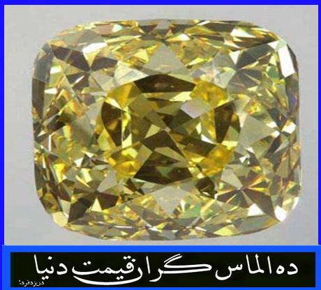 http://yazdfarda.com/media/news_gal/file_57476.jpeg