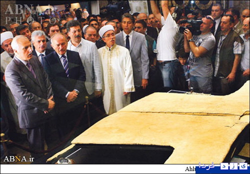 http://yazdfarda.com/media/news_gal/file_58754.jpeg