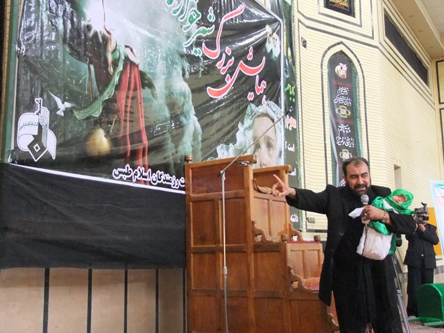 http://yazdfarda.com/media/news_gal/file_70914.jpeg