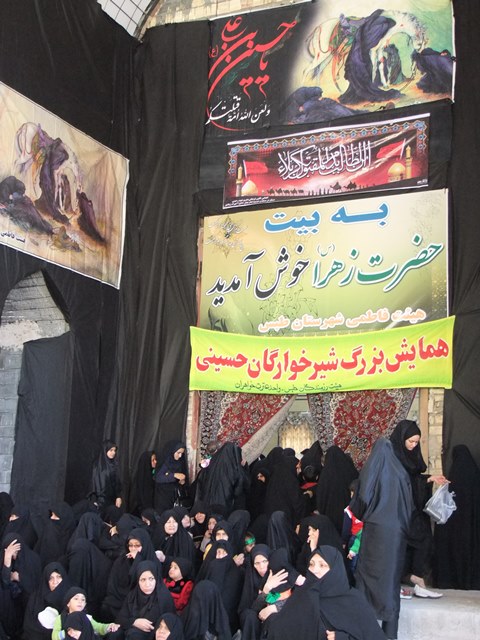 http://yazdfarda.com/media/news_gal/file_70919.jpeg