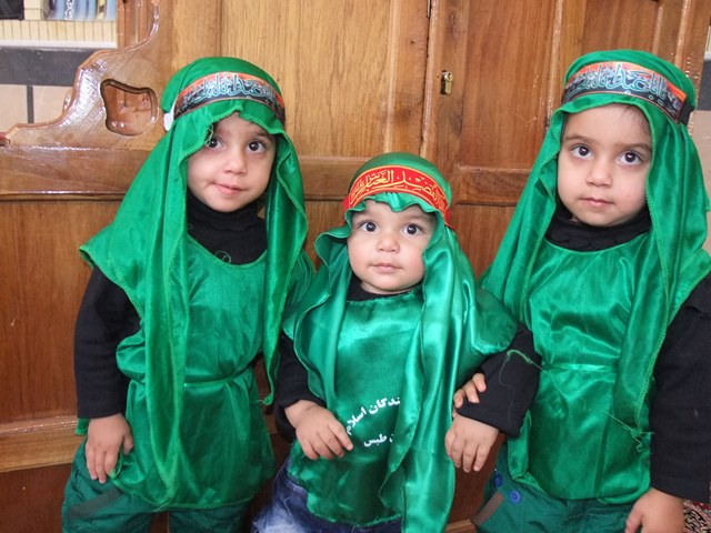 http://yazdfarda.com/media/news_gal/file_70932.jpeg