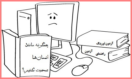 http://yazdfarda.com/media/news_gal/file_89421.jpeg