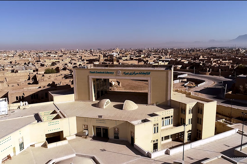 کتابخانه مرکزی یزد ۱۶ اسفند ماه به بهره‌برداری می‌رسد