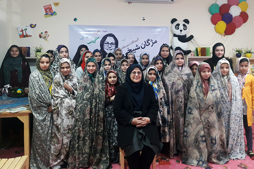 کودکان و نوجوانان گردکوه با «مژگان شیخی» دیدار کردند