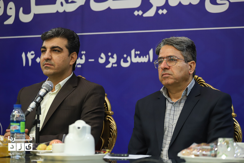 نشست هم‌اندیشی مدیریت حمل و نقل اربعین حسینی در یزد