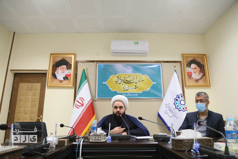 تصاویر ۲۴ شهید یزد در مبارزات انقلاب اسلامی در شهر جهانی نصب شد