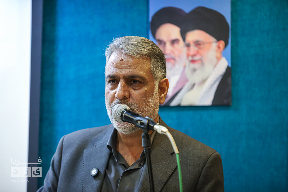 نشست خبری مدیر کل شرکت آب و فاضلاب استان یزد