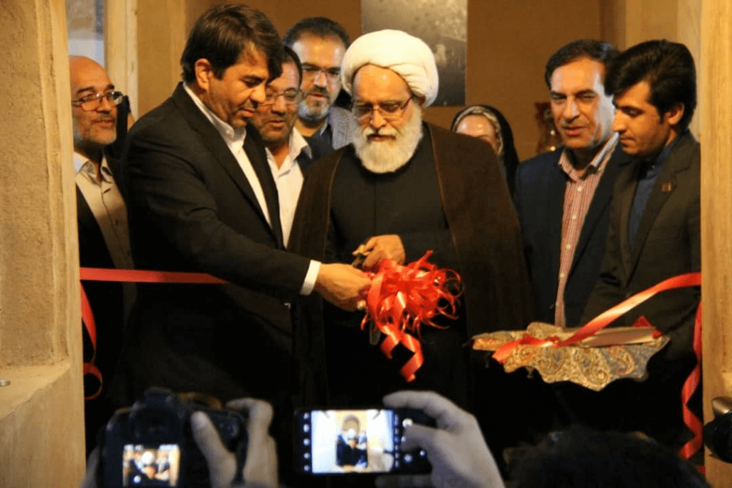 موزه خانه فرخی یزدی در شهر میراث جهانی افتتاح شد
