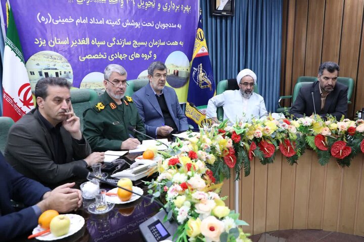 افتتاح ۳۶ واحد مسکن محرومان در محمدآباد یزد افتتاح ۳۶ واحد مسکن محرومان در محمدآباد یزد