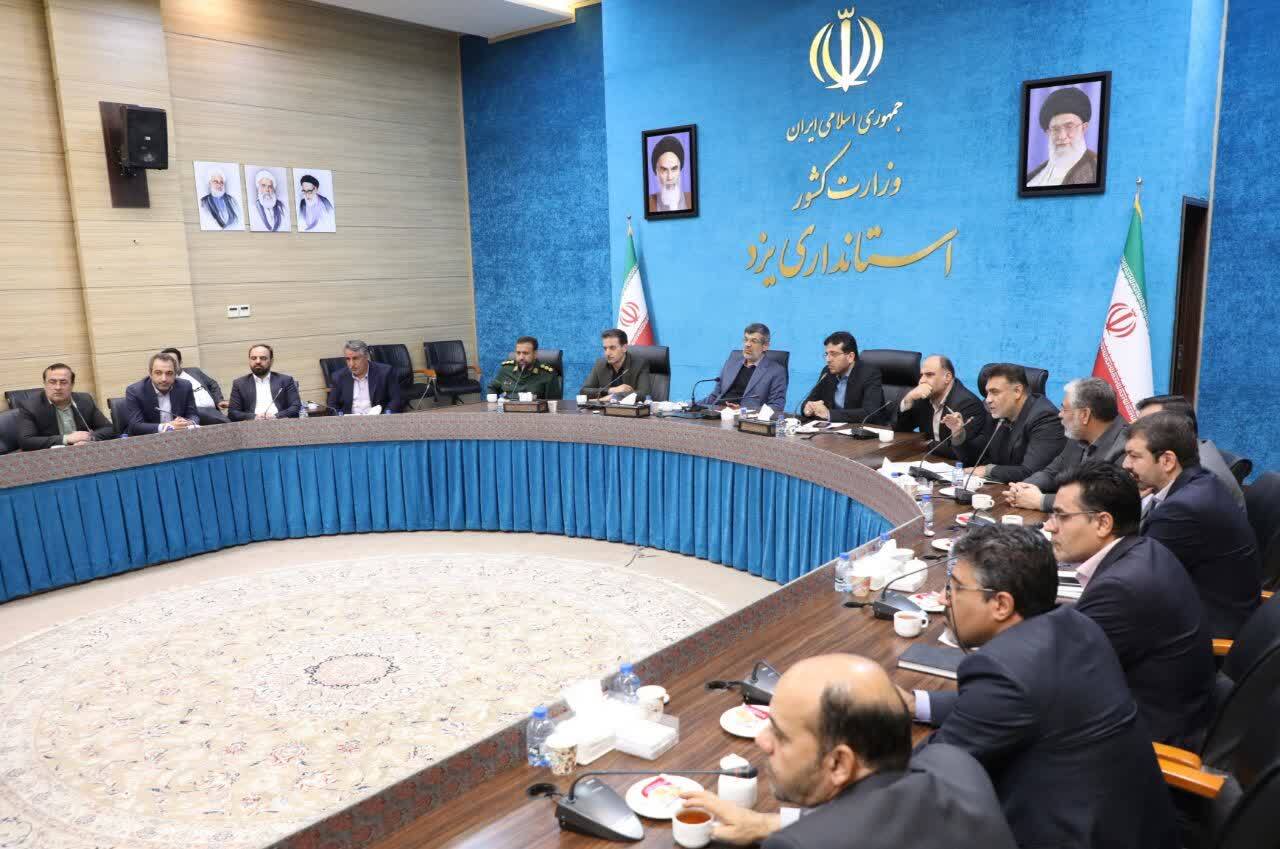 شتابگیری طرحهای نهضت ملی مسکن در یزد با مصوبات جدید شورای مسکن شتابگیری طرحهای نهضت ملی مسکن در یزد با مصوبات جدید شورای مسکن