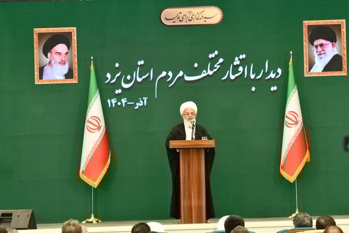 سود معادن یزد نصیب غیربومیها شده است سود معادن یزد نصیب غیربومیها شده است