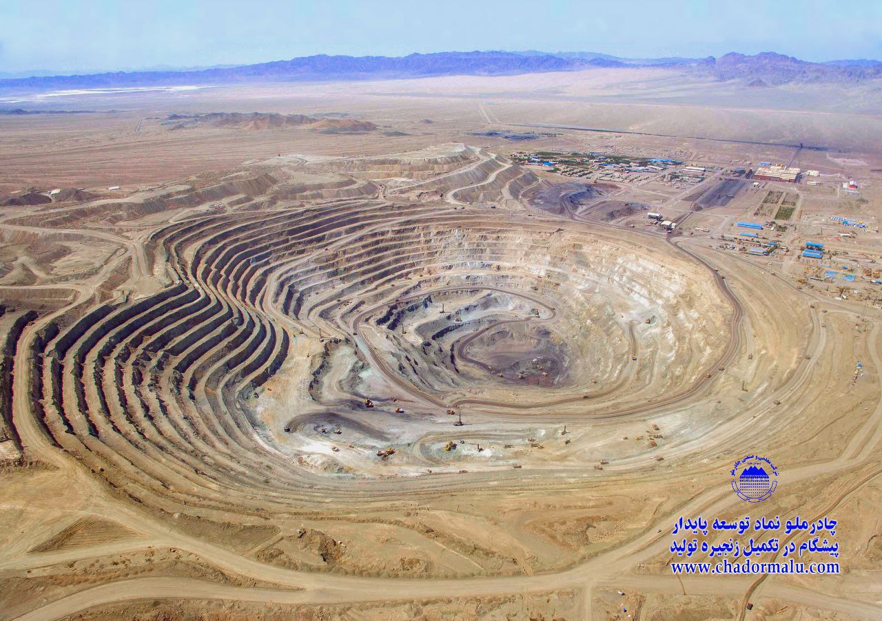 کچاد؛ از ثبات تولید تا پیشتازی فروش کچاد؛ از ثبات تولید تا پیشتازی فروش