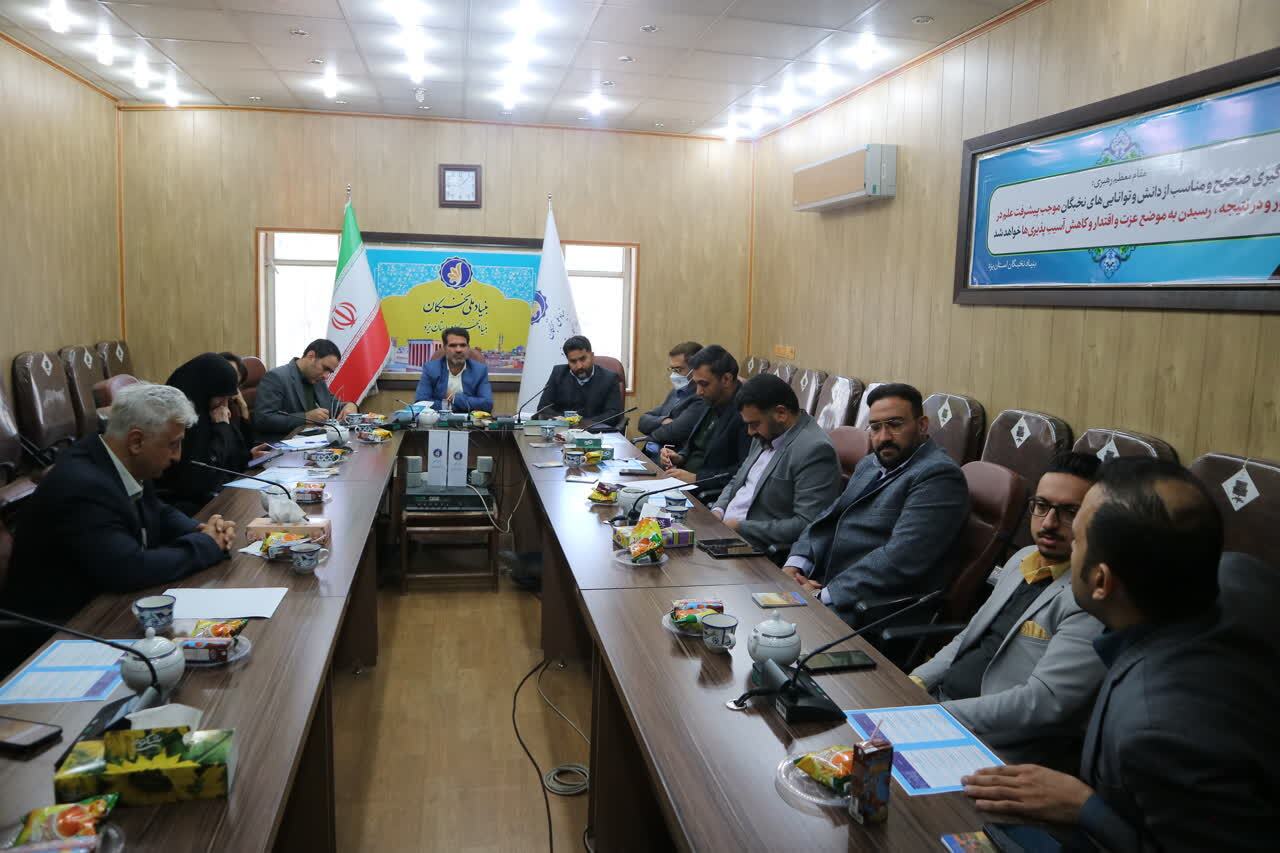 جذب نخبگان، فناوری و پژوهش، کلید طلایی مدیریت بحران آب یزد جذب نخبگان، فناوری و پژوهش، کلید طلایی مدیریت بحران آب یزد