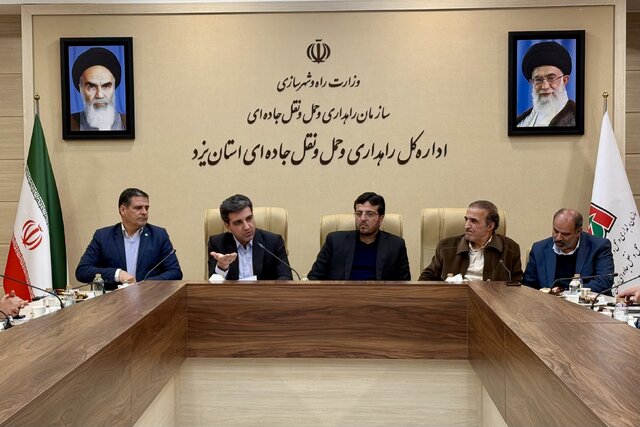 اهتمام سند لجستیک حملونقل استان یزد به هوشمندسازی و حملونقل ترکیبی اهتمام سند لجستیک حملونقل استان یزد به هوشمندسازی و حملونقل ترکیبی