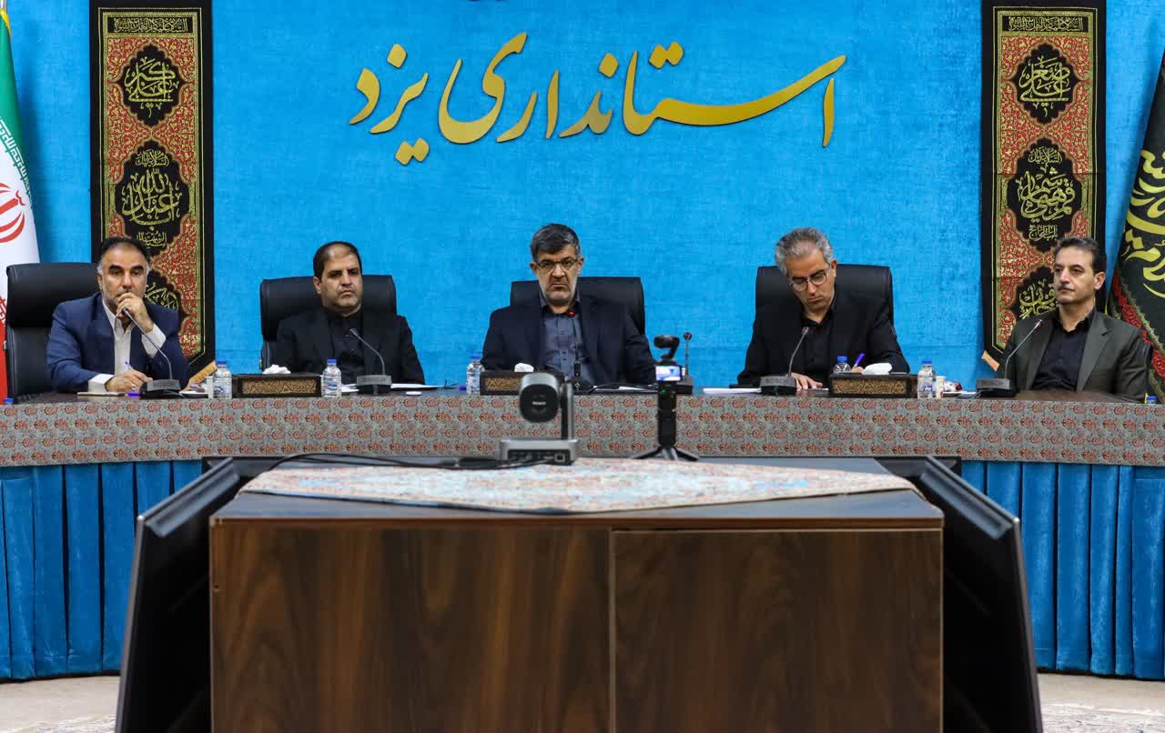 حکمرانی هم‌افزا، راهبرد اصلی استان یزد در تحقق شعارهای دولت است