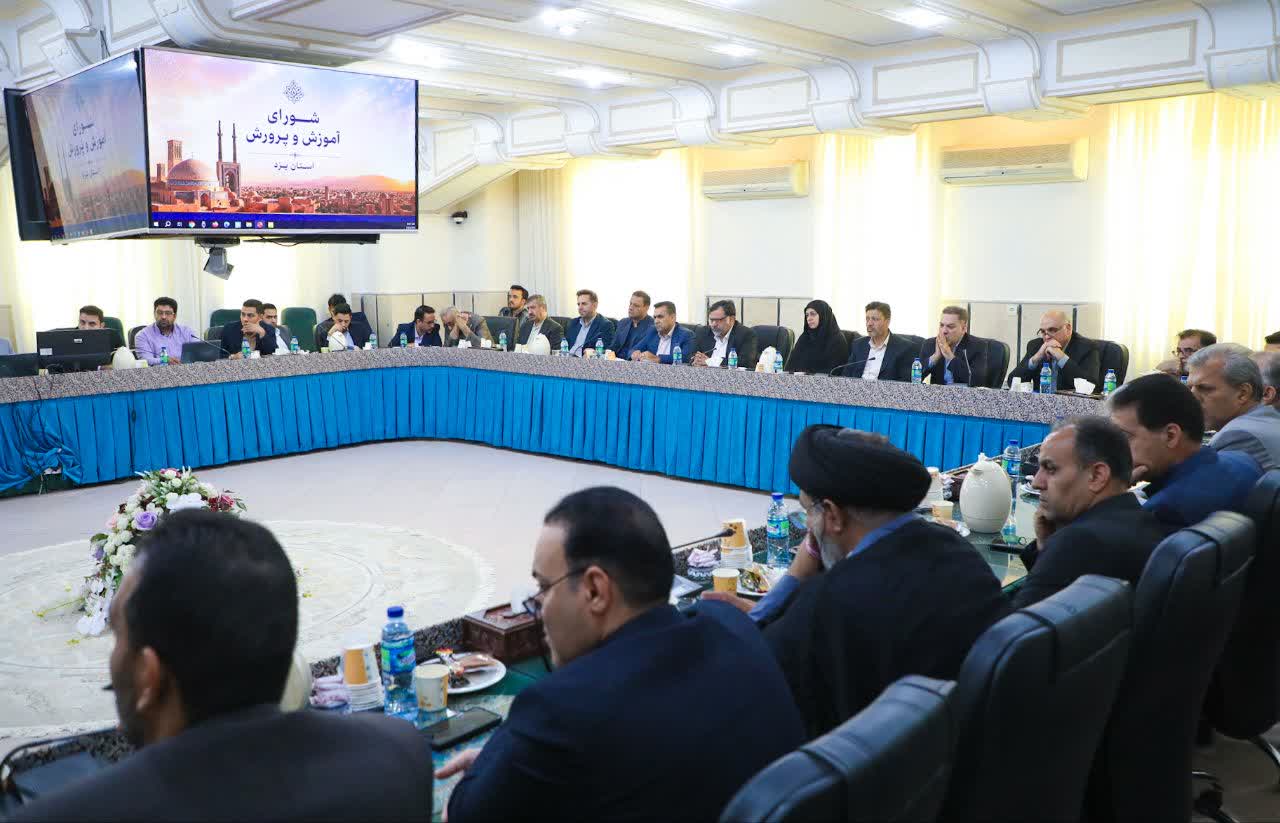 آمادگی کامل یزد برای برگزاری امتحانات نهایی؛ بیش از ۲۳ هزار دانش‌آموز در ۱۵۴ حوزه امتحانی